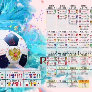 kaiyun中国-头槌扳平+点杀逆转！尤文图斯上演绝地反击，曼联惨遭三连败跌入深渊，尤文头槌点杀逆转曼联，红魔三连败坠入深渊